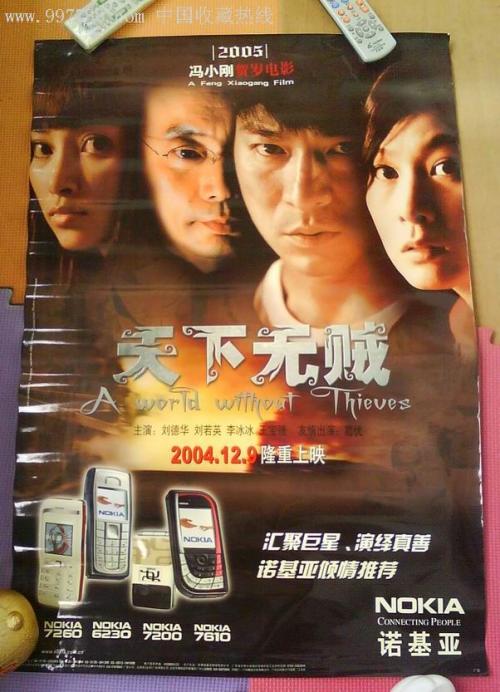 约翰森州立学院成绩单办理